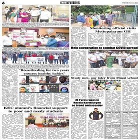 KFM Community Outreach